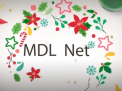 UCAPAN SELAMAT NATAL & TAHUN BARU MDLnet 2023