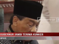 GUBERNUR JAMBI TERIMA KUNKER DPR RI