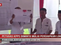 PETUGAS KPPS DIMINTA MULAI PERSIAPKAN LOKASI, PEMBUATAN, BENTUK DAN TATA LETAK TPS