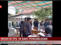 RICUH DI TPS 16 SAAT PENCOBLOSAN DI KELURAHAN SAROLANGUN KEMBANG