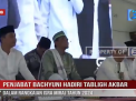 PENJABAT BACHYUNI HADIRI TABLIGH AKBAR DALAM RANGKAIAN ISRA MIRAJ TAHUN 2024