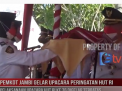 PEMKOT JAMBI GELAR UPACARA PERINGATAN HUT RI SECARA TERBATAS