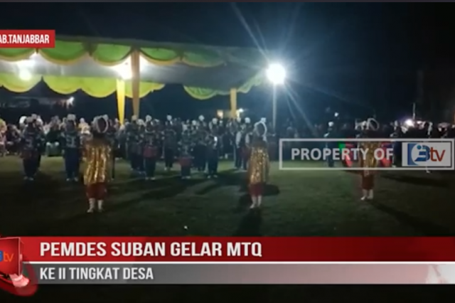 PEMDES SUBAN GELAR MTQ KE II TINGKAT DESA