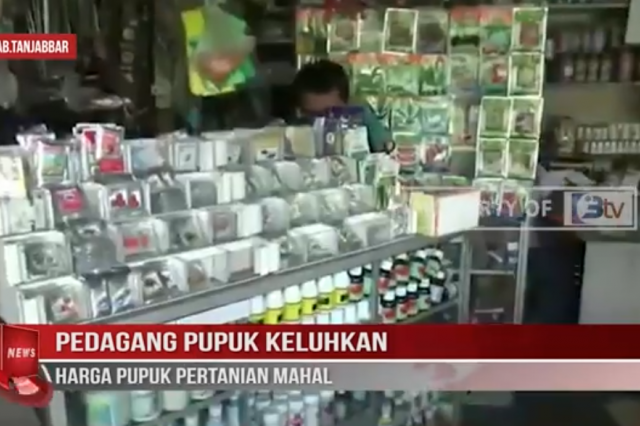 PEDAGANG PUPUK KELUHKAN HARGA PUPUK PERTANIAN MAHAL