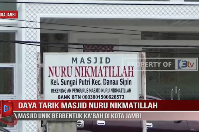 DAYA TARIK MASJID NURU NIKMATILLAH, MASJID UNIK BERBENTUK KA'BAH DI KOTA JAMBI